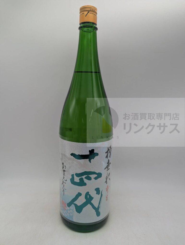 日本酒_十四代ふなたれ本生_完備_1800ml_20250116