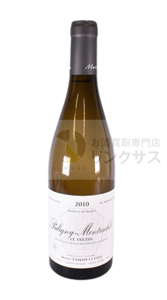 マルク コラン ピュリニー＝モンラッシェ プルミエ・クリュ “レ・ドモワゼル”