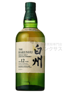 白州抽選販売！サントリーウイスキー定価予約購入はイオン・ビックカメラ？ 3