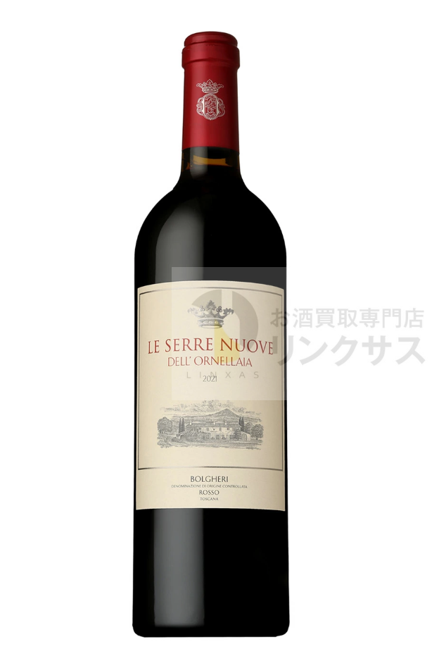 テヌータ デル オルネライア レ・セッレ・ヌオーヴェ（セカンド）