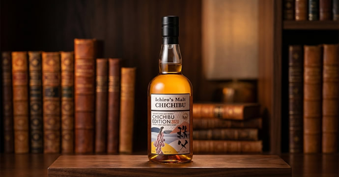 イチローズモルト・秩父エディション2020買取