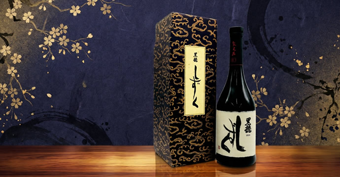 黒龍 しずく買取