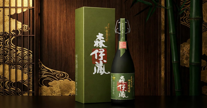 森伊蔵 極上の一滴買取