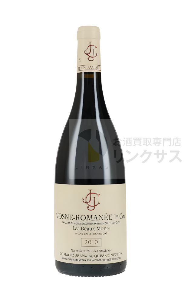 ジャン ジャック コンフュロン ヴォーヌ・ロマネ レ ボーモン