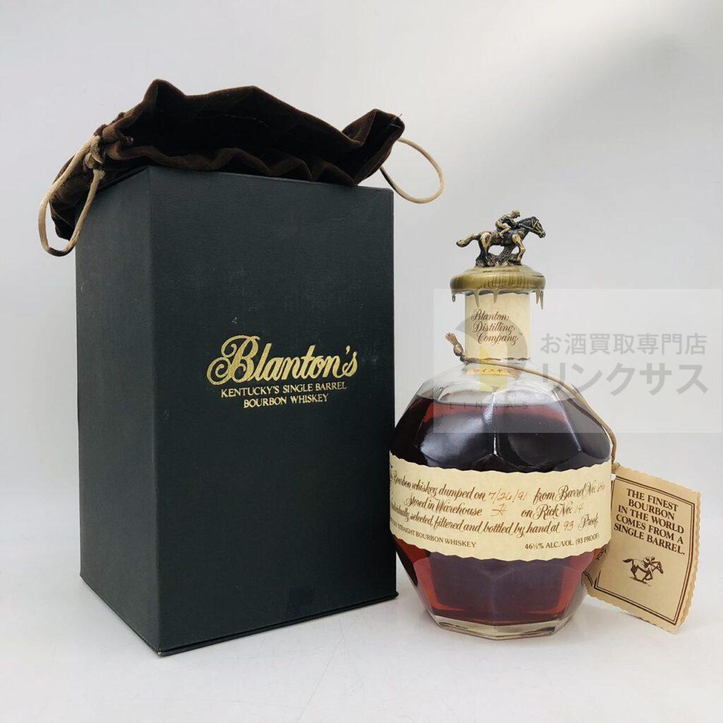 ブラントン シングルバレル