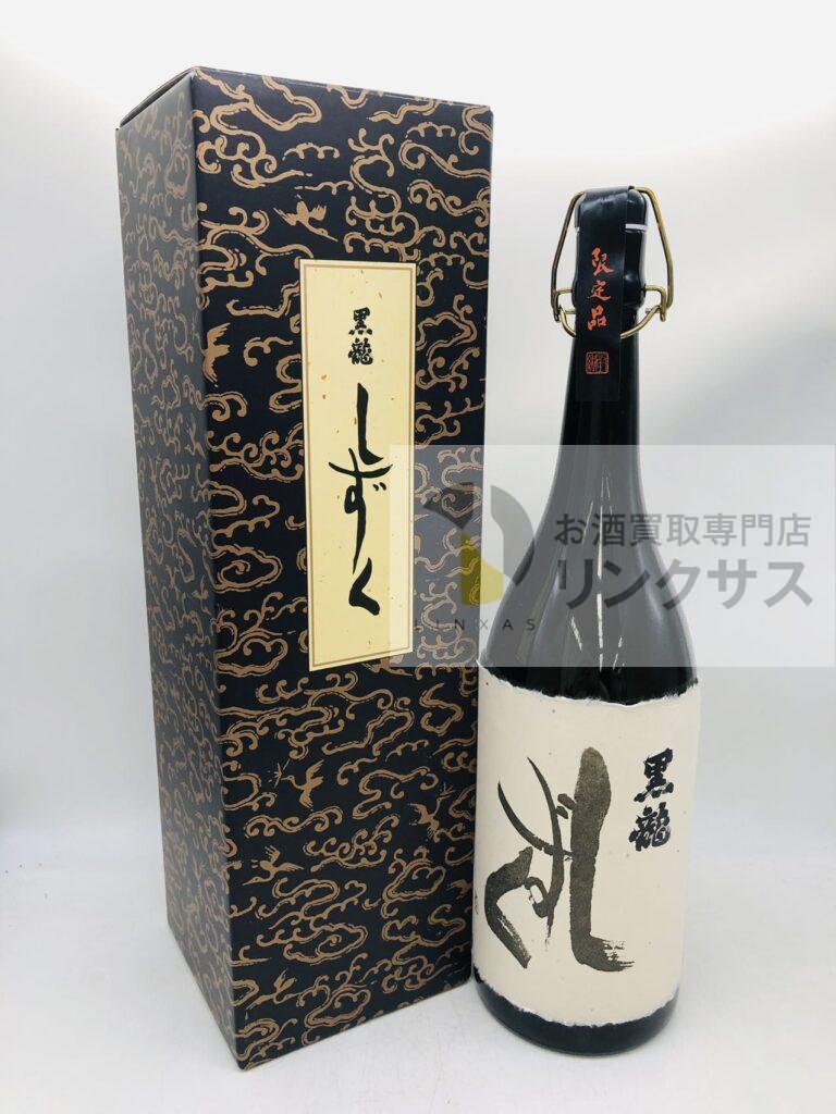 日本酒_黒龍 大吟醸 しずく_完備_720ml_20260220