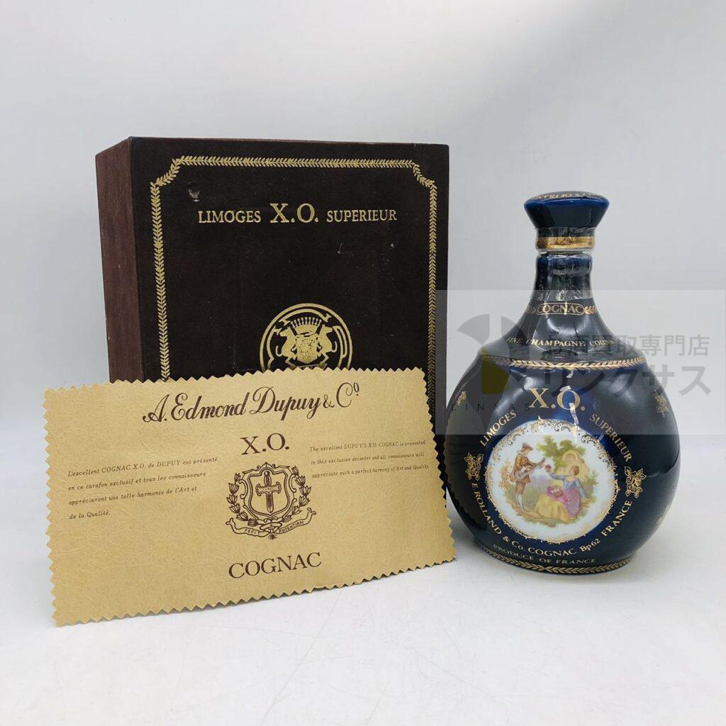 ブランデー_リモージュ XOスーペリア コニャック_完備_700ml_20260224