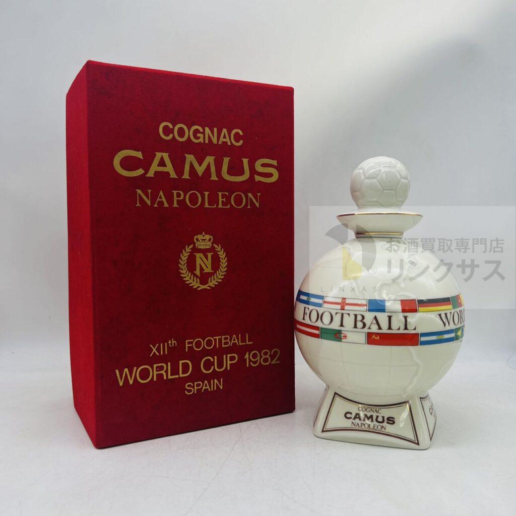 カミュ　ナポレオン　レアオールド（2026年2月20日）