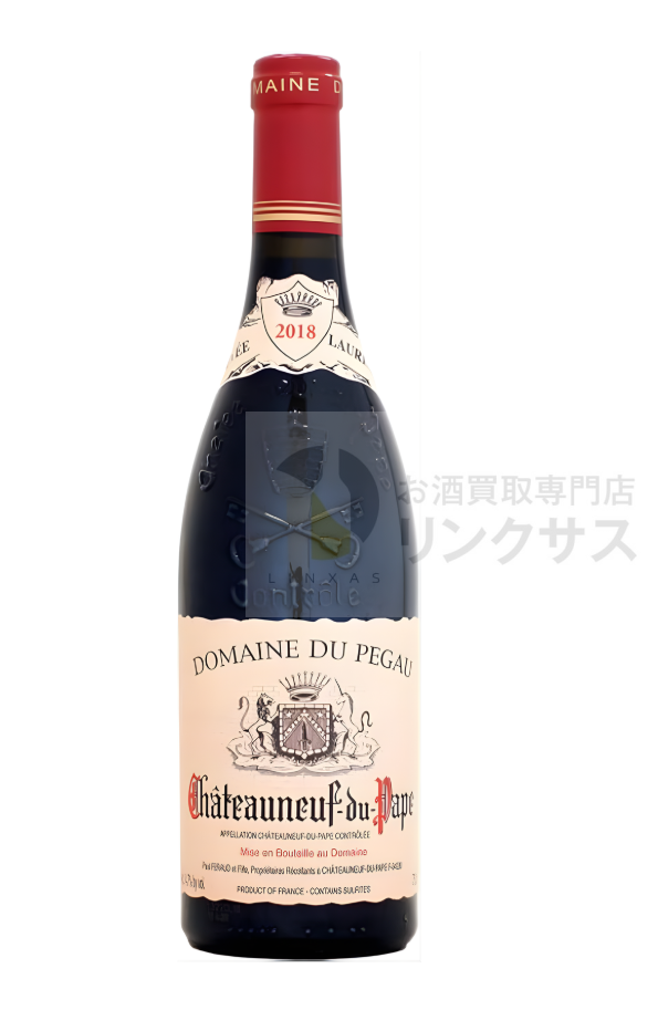 ドメーヌ デュ ペゴー シャトーヌフ・デュ・パプ “キュヴェ・ローレンス”