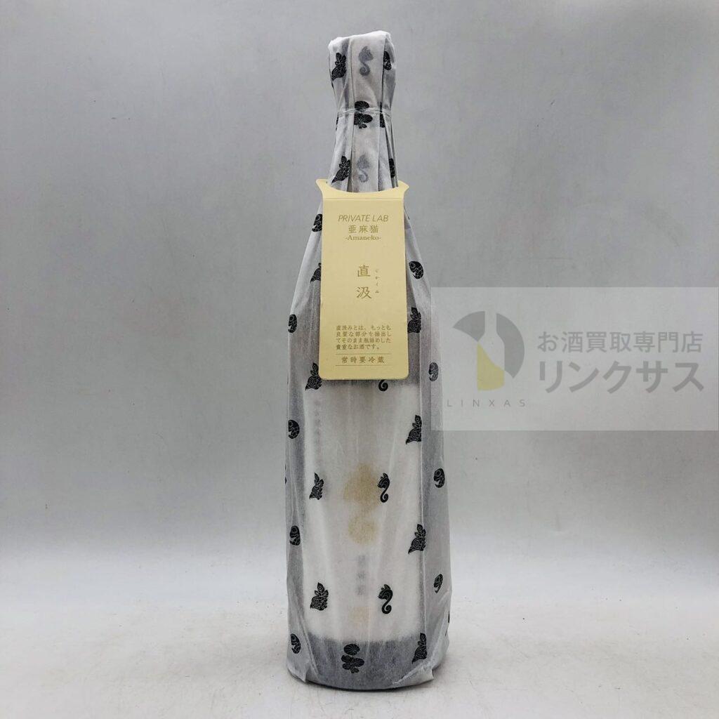 日本酒_新政 亜麻猫_完備_720ml_20260218