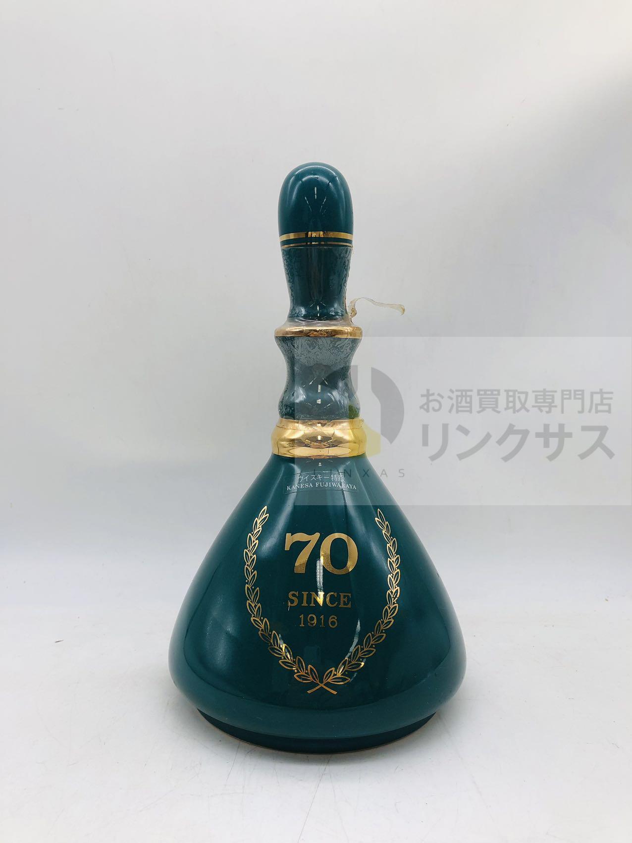 買取実績
