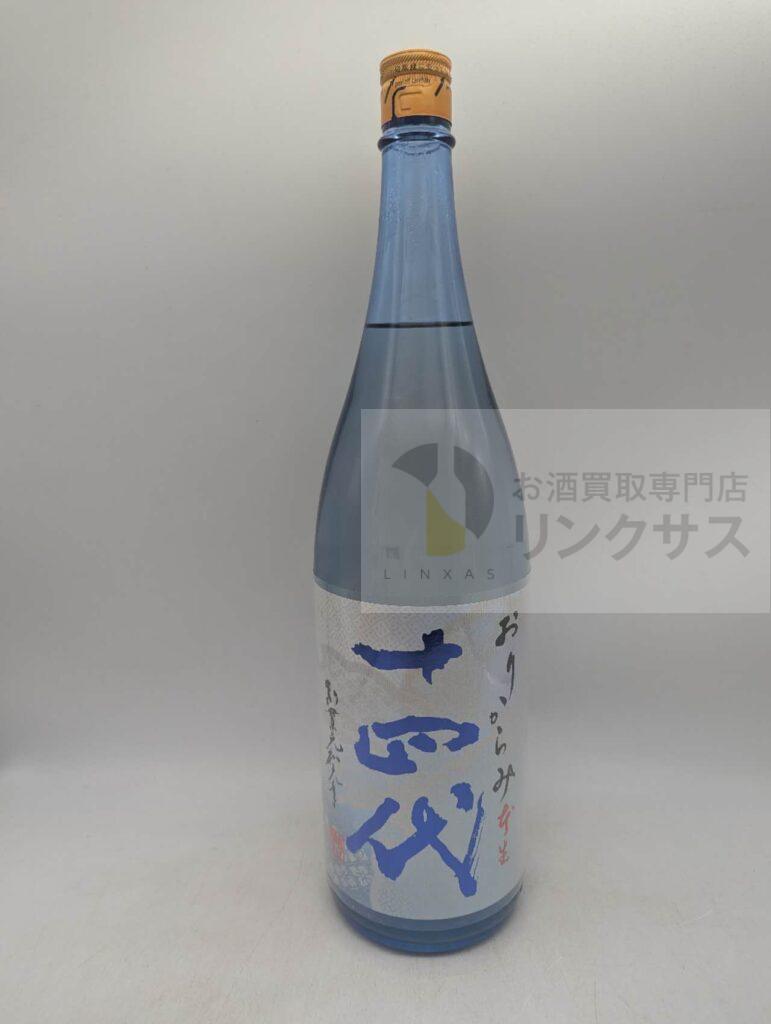 日本酒_十四代おりがらみ本生_完備_1800ml_20260207