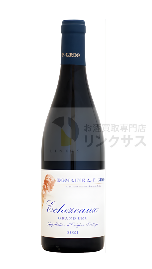 アンヌ フランソワーズ グロ エシェゾー グラン・クリュ