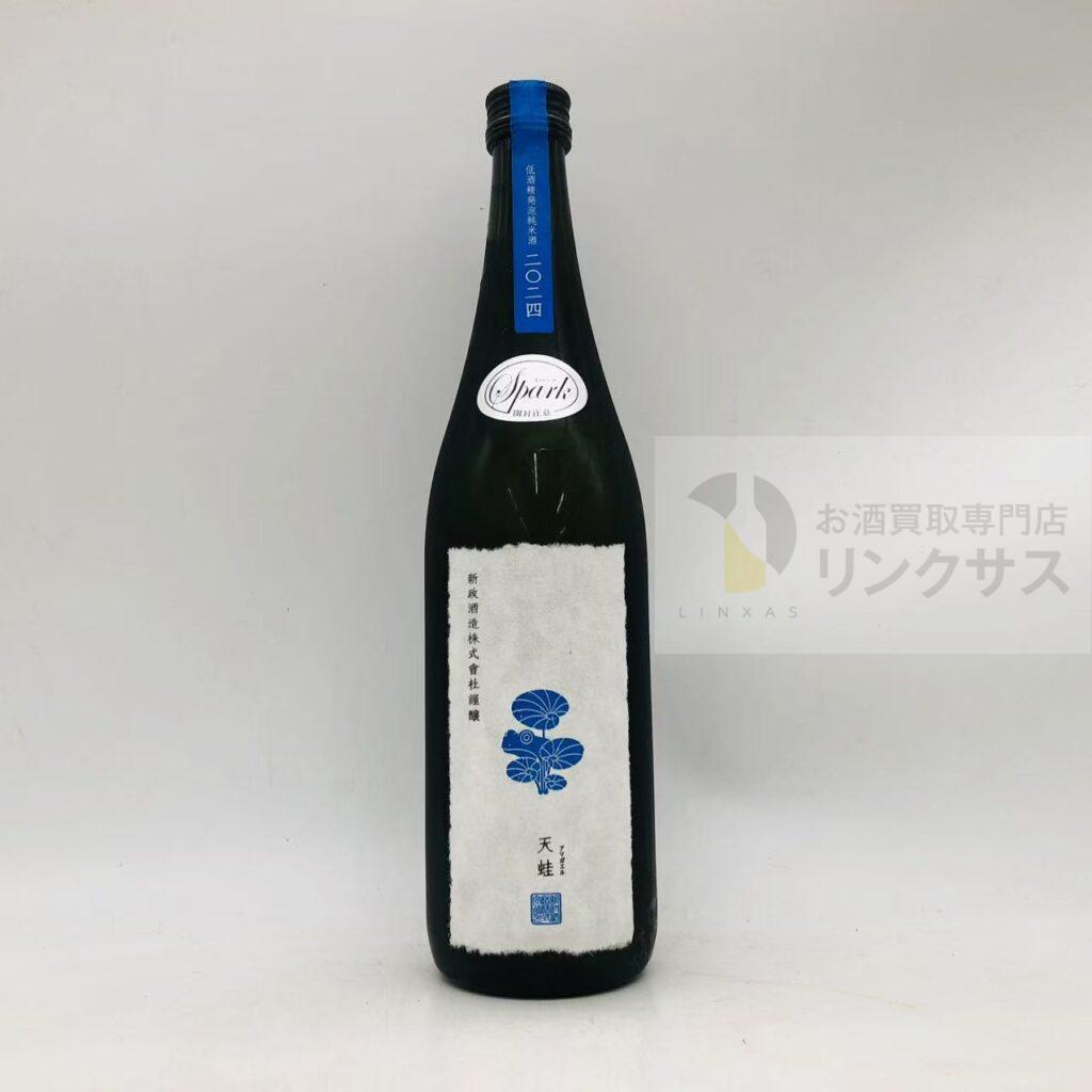 天蛙（2026年2月27日）