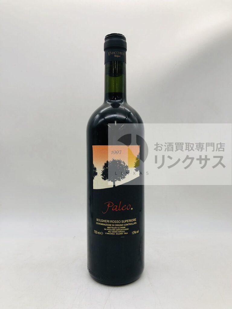 パレオ・ロッソ（2026年2月26日）