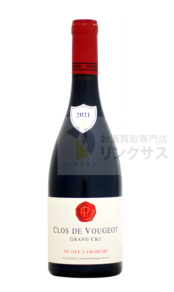 ニコル ラマルシュ クロ・ド・ヴージョ グラン・クリュ