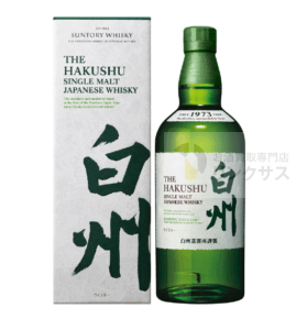 白州抽選販売!サントリーウイスキー定価予約購入はイオン・ビックカメラ? 10 白州抽選販売!サントリーウイスキー定価予約購入はイオン・ビックカメラ? 10