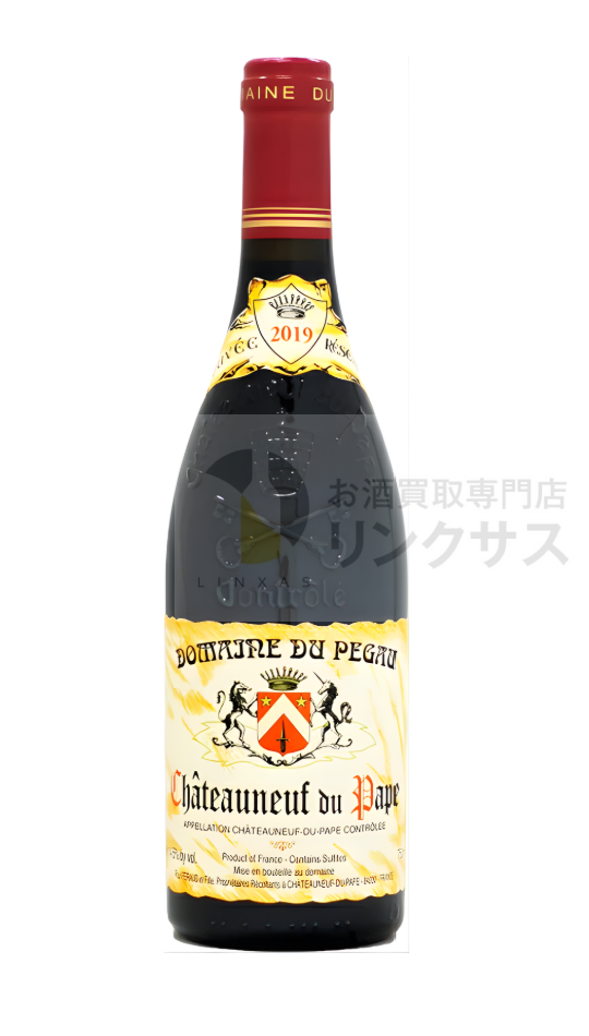 ドメーヌ デュ ペゴー シャトーヌフ・デュ・パプ “キュヴェ・レゼルヴ”