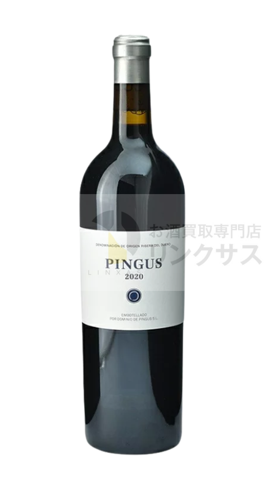 ドミニオ デ ピングス ピングス