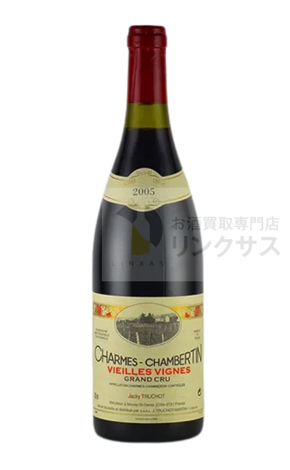 ジャッキー トルショー マルタン シャルム・シャンベルタン グラン・クリュ