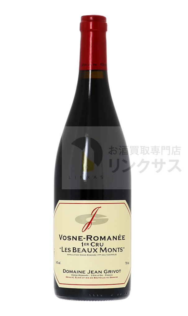 ジャン グリヴォ ヴォーヌ・ロマネ プルミエ・クリュ “レ・ボーモン”