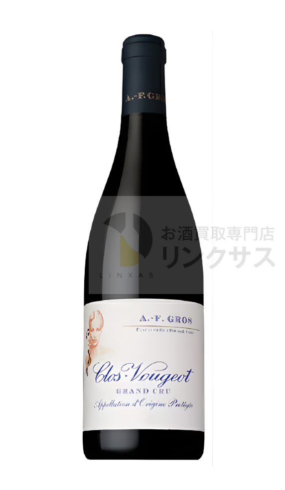 アンヌ フランソワーズ グロ クロ・ド・ヴージョ グラン・クリュ