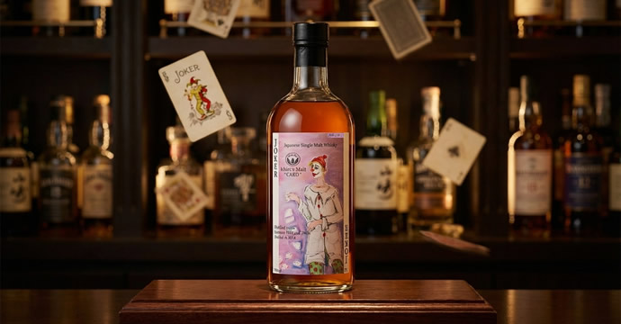 イチローズモルト・ジョーカー買取