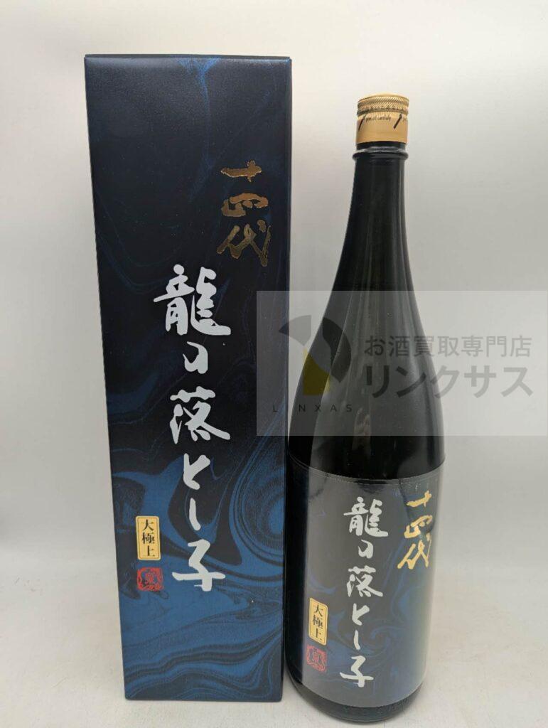 十四代 龍の落とし子 大極上 1800ml（2026年3月4日）