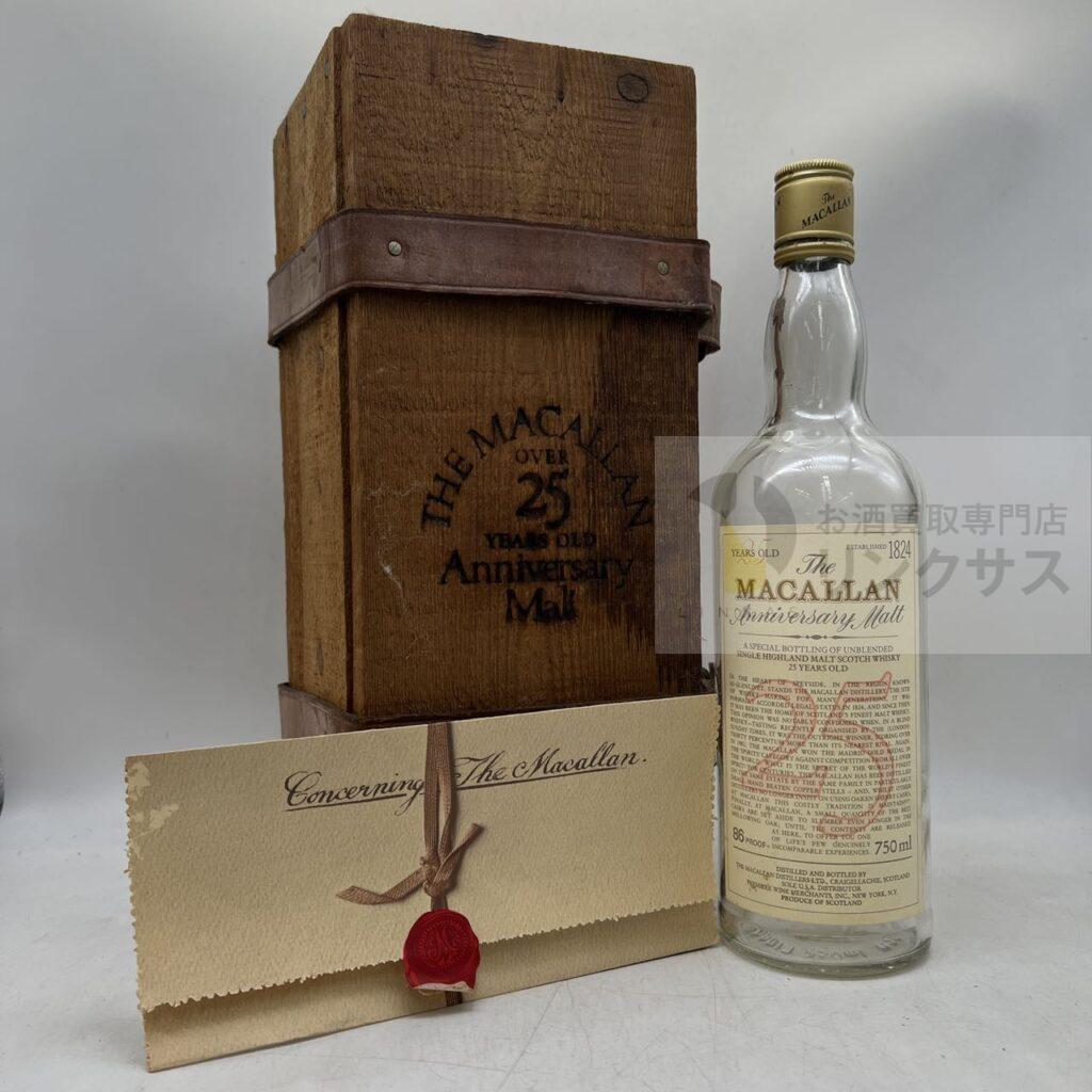 ウイスキー_ザ・マッカラン 25年 アニバーサリーモルト_完備_700ml_20260309