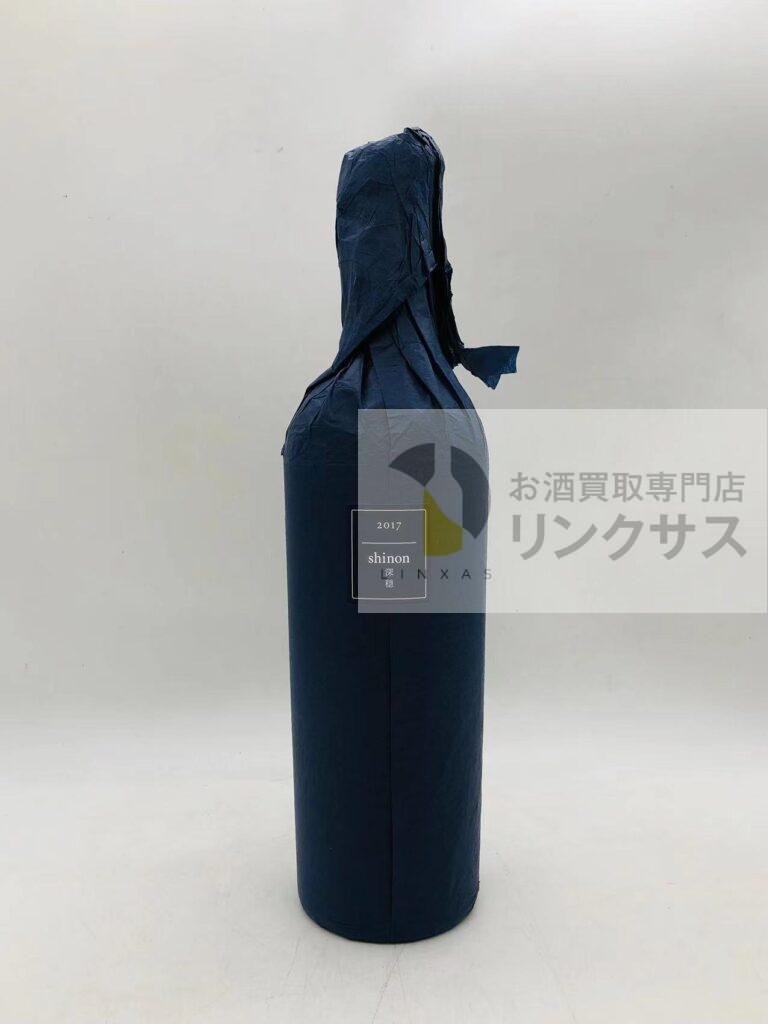 ワイン_ケンゾー エステイト 深穏 shinon 2017_完備_750ml_20260310