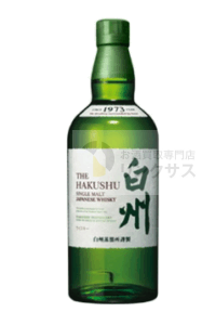 白州抽選販売!サントリーウイスキー定価予約購入はイオン・ビックカメラ? 8 白州抽選販売!サントリーウイスキー定価予約購入はイオン・ビックカメラ? 8