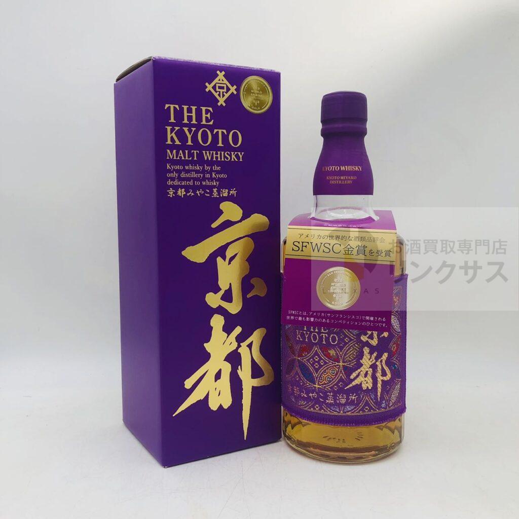 ウイスキー_京都ウイスキー 西陣織 紫帯_完備_700ml_20260303