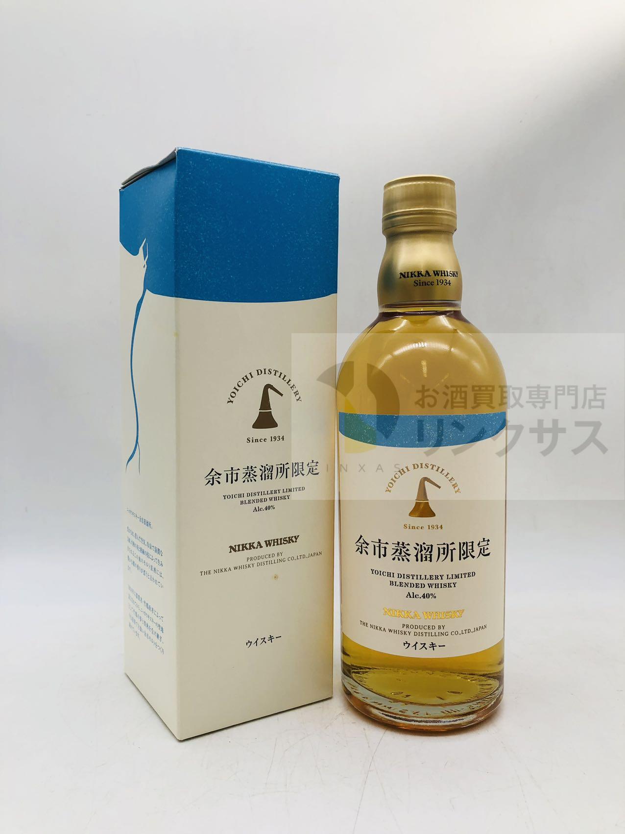 買取実績