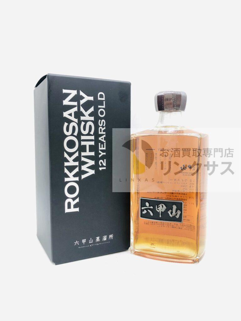 六甲山 ピュアモルトウイスキー 12年（2026年3月13日）