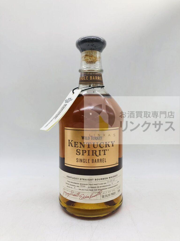 ワイルドターキー ケンタッキー スピリット シングルバレル（2026年3月14日）