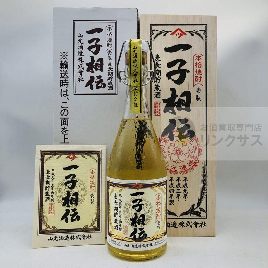 本格焼酎 麦製 一子相伝（2026年3月31日）