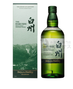 白州抽選販売!サントリーウイスキー定価予約購入はイオン・ビックカメラ? 4 白州抽選販売!サントリーウイスキー定価予約購入はイオン・ビックカメラ? 4