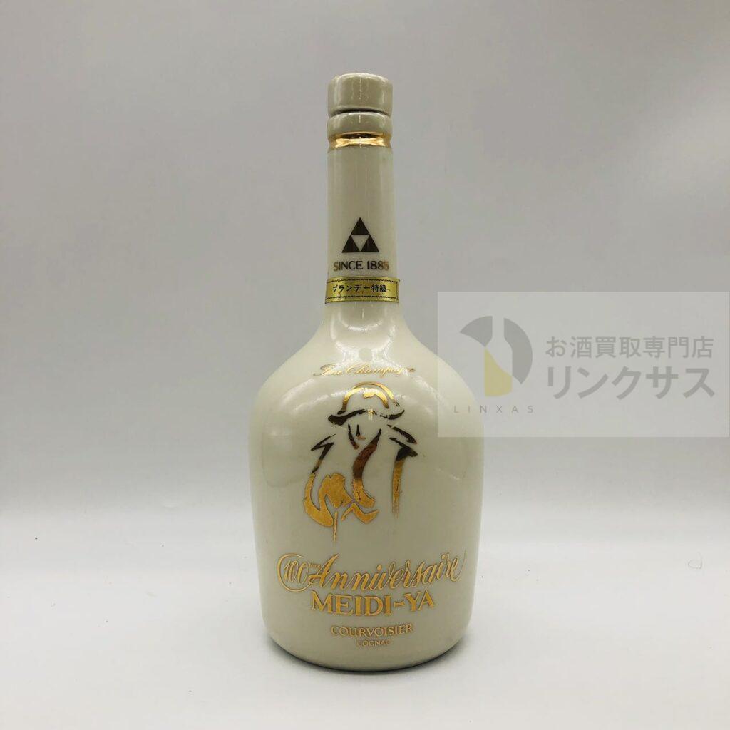 クルボアジェ 明治屋創業100周年記念ボトル（2026年3月27日）