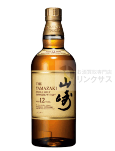 サントリー山崎ウイスキー抽選販売！定価購入はイオン高島屋ビックカメラ？ 12