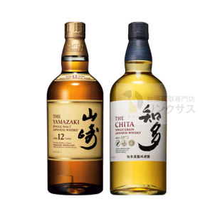 サントリー山崎ウイスキー抽選販売！定価購入はイオン高島屋ビックカメラ？ 8