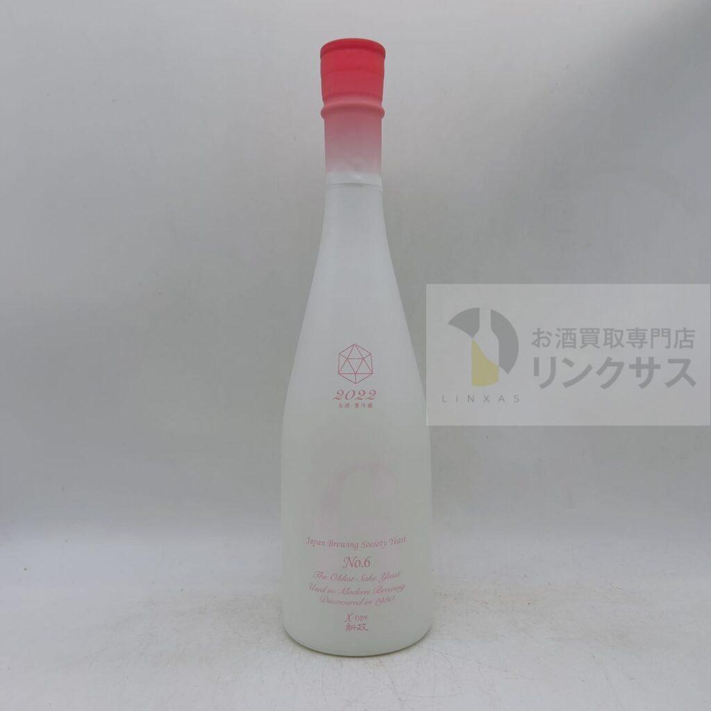 日本酒_新政 NO.6 X-type_完備_720ml_20260307