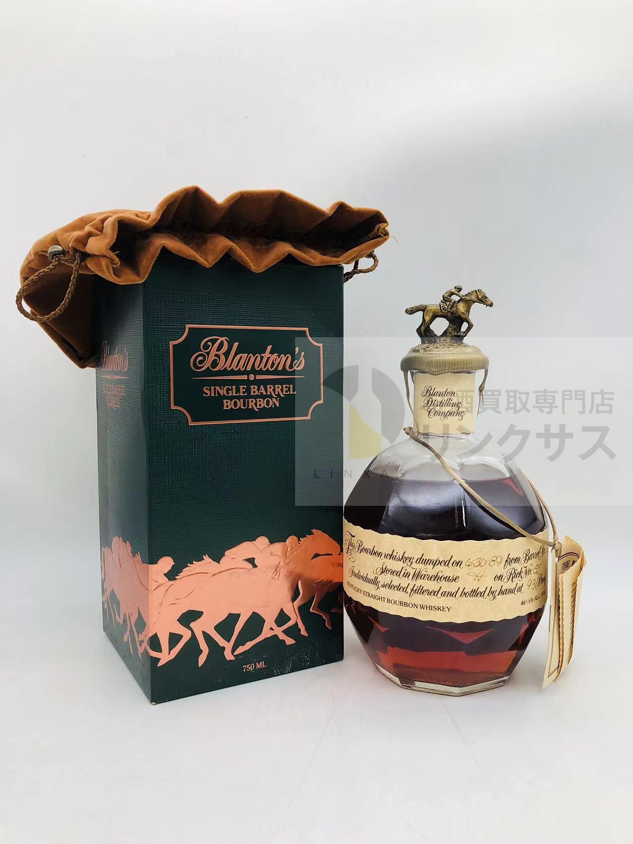 買取実績