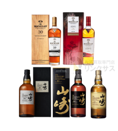 サントリー山崎ウイスキー抽選販売！定価購入はイオン高島屋ビックカメラ？ 5