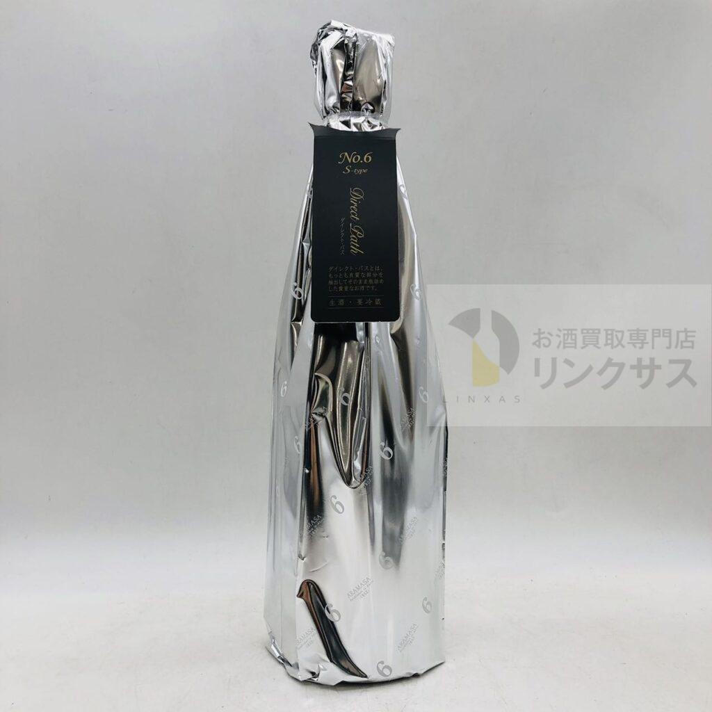 新政 No.6 S-type Direct Path（2026年3月27日）