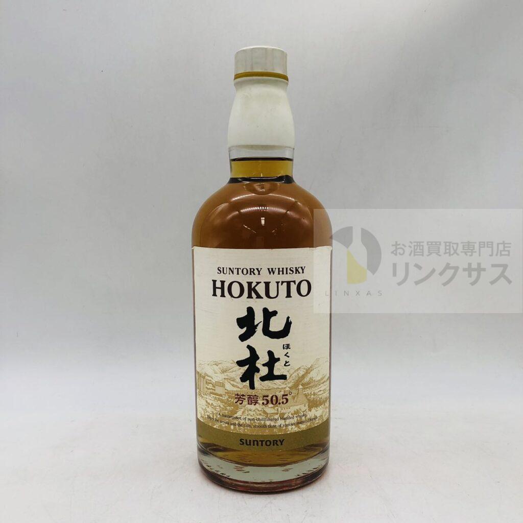 サントリー ピュアモルトウイスキー 北杜（2026年3月31日）