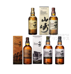 サントリー山崎ウイスキー抽選販売！定価購入はイオン高島屋ビックカメラ？ 4