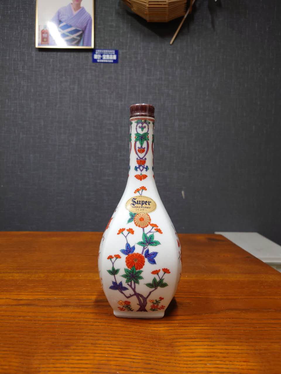 買取実績