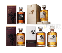 サントリー響抽選販売！ウイスキー定価購入はイオン高島屋ビックカメラ？ 7