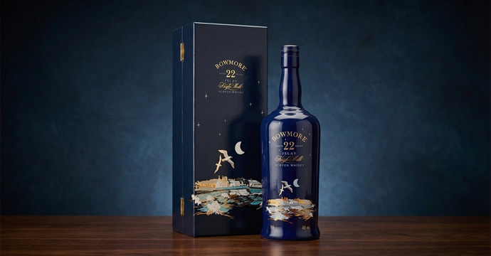 ボウモア22年買取