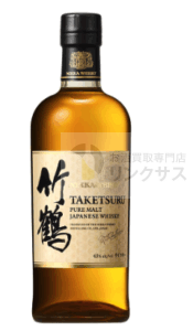 ウイスキー抽選販売2025年版!定価購入は高島屋・ヨドバシ・ビックカメラ? 3 ウイスキー抽選販売2025年版!定価購入は高島屋・ヨドバシ・ビックカメラ? 3